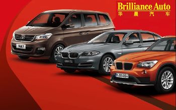 Templeton Emerging Markets shareholders make 48% in a year